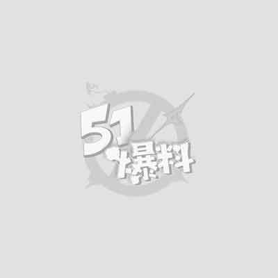 大哥不在家 1.jpg